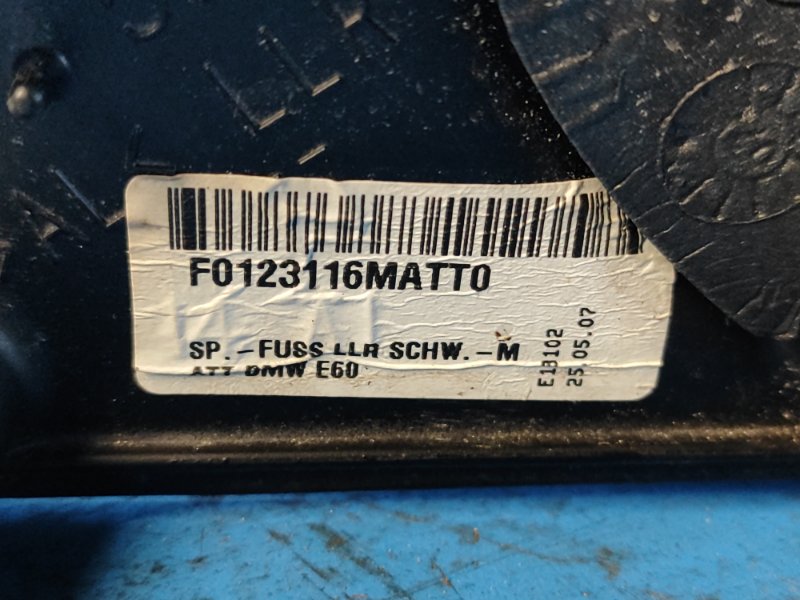 Mirror BMW 5 SERIES (E60/E61) 03-10 2007 Right