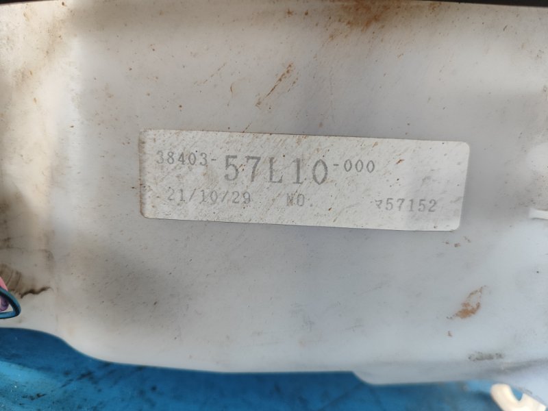 Windshield washer reservoir SUZUKI KIZASHI 09-14 2010