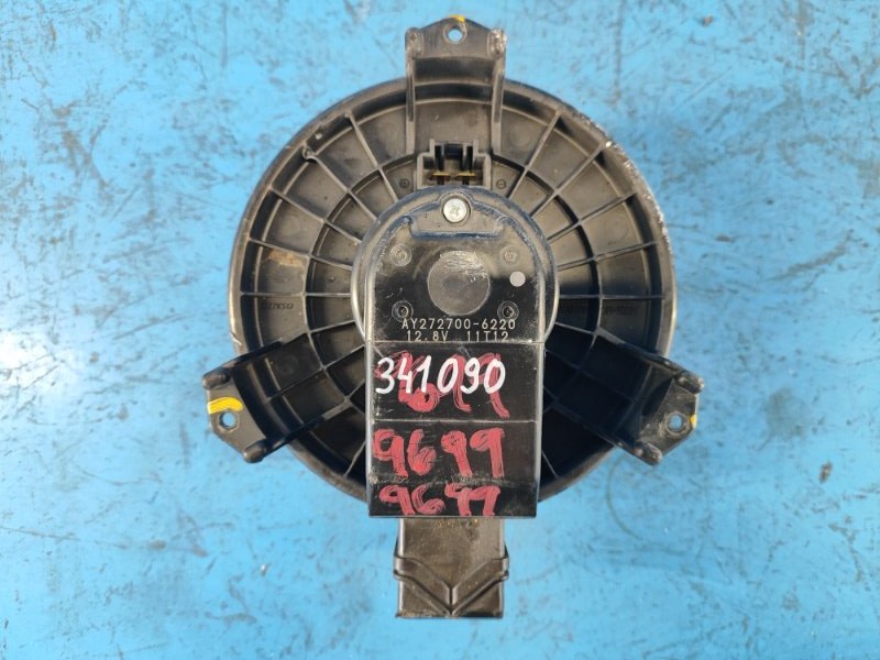 Heater motor FORD FUSION 14-