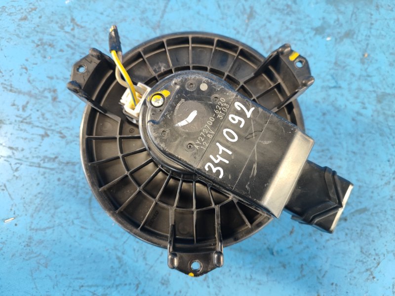 Heater motor FORD FUSION 14-