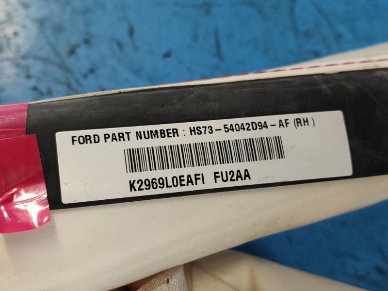 Airbag (curtain) FORD FUSION 14- Right.