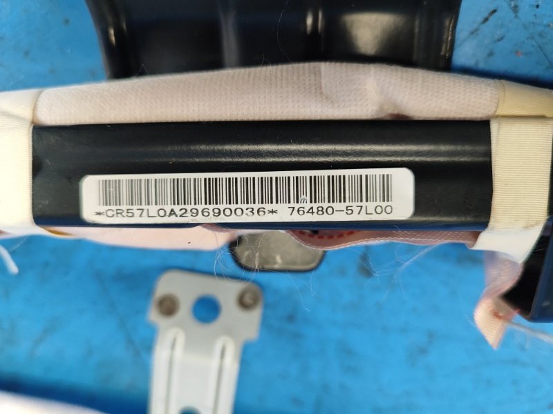 Airbag (curtain) SUZUKI KIZASHI 09-14 2010 Right.