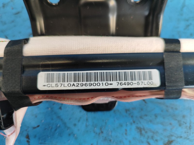 Airbag (curtain) SUZUKI KIZASHI 09-14 2010 Lev.