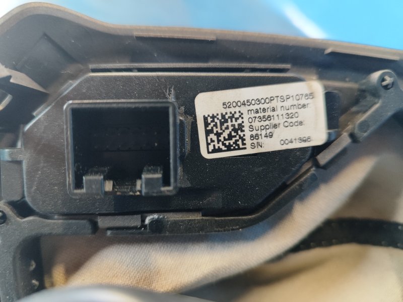 Automatic transmission link JEEP RENEGADE (BU) 14-2015
