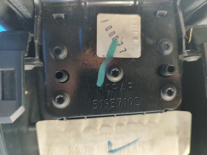 Armrest Jeep Renegade (Bu) 14- 2015