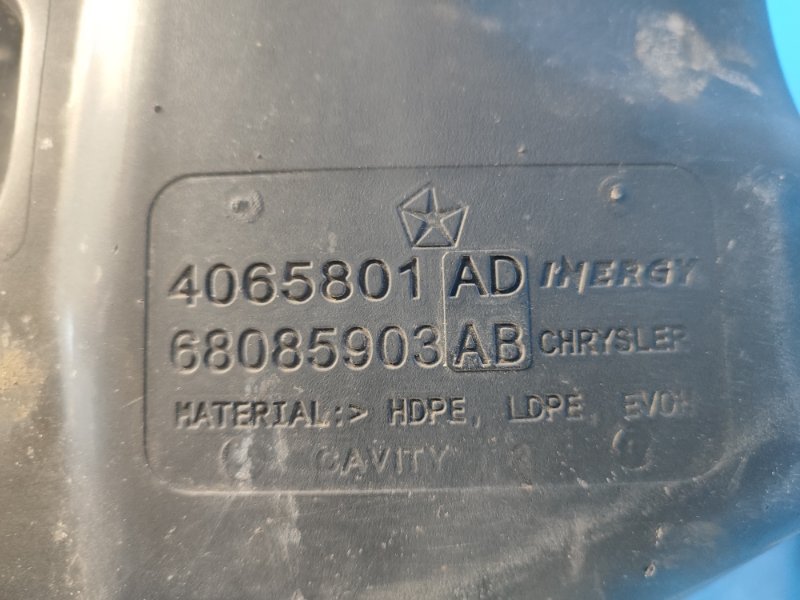 Dodge Ram 2500 Fuel Tank
