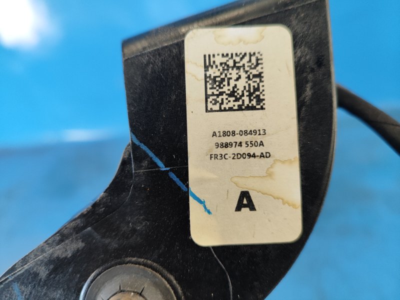 Brake pedal FORD MUSTANG 15-