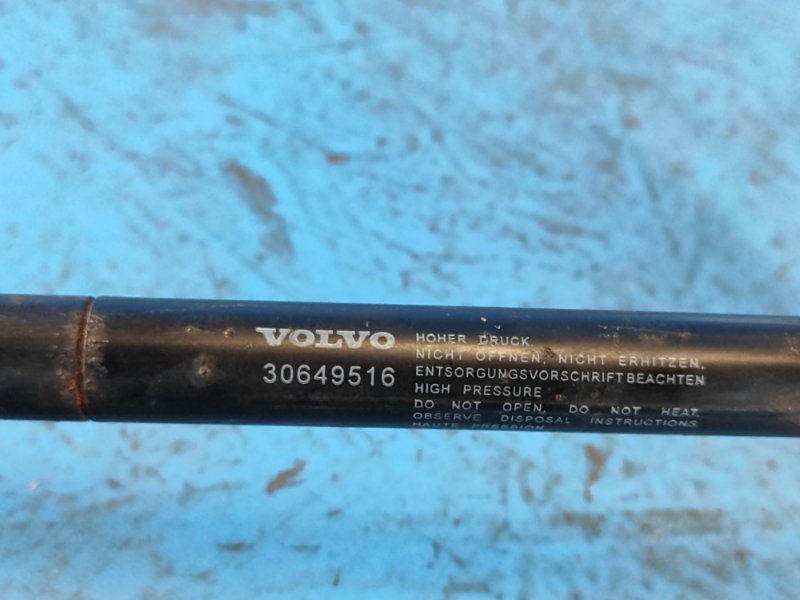Hood hinge VOLVO XC70 07-16 Right