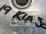 KIA SOUL PS 13-19 Engine Control Unit