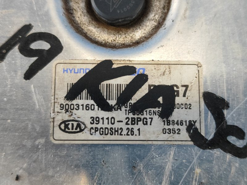 KIA SOUL PS 13-19 Engine Control Unit
