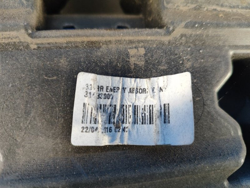 Rear bumper filler FORD FUSION 14-