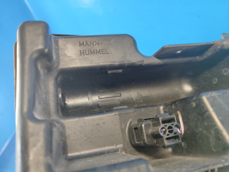Washer reservoir for Volkswagen Tiguan 08-17 2017
