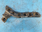 Rear bumper bracket FORD FUSION 14- Left.