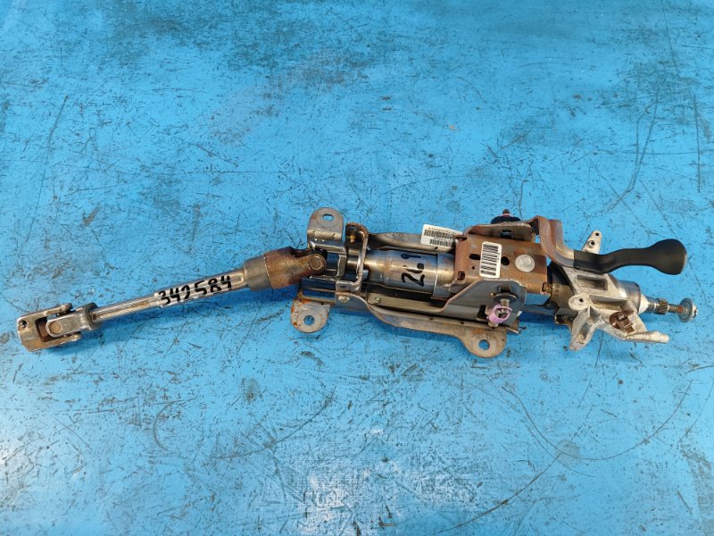 Steering column for the 2013 Dodge Grand Caravan