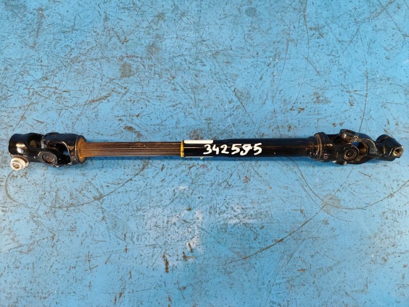 2018 Jeep Compass Steering Joint
