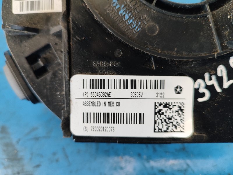 Airbag Loop Dodge Grand Caravan 08-2013