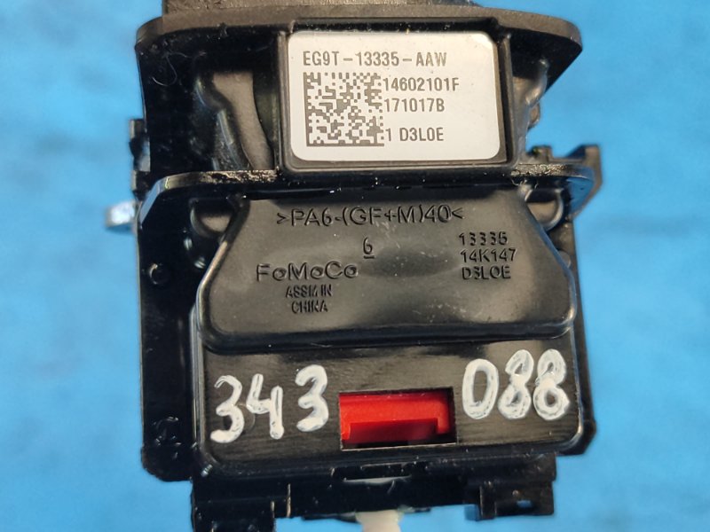 Steering column switch FORD MUSTANG 15- Left.