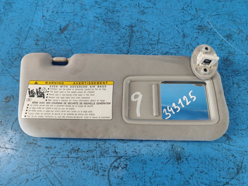 Sun visor LEXUS CT200 11-17 2012 Right
