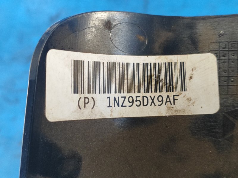 Steering column cover for Dodge Grand Caravan 08-2014