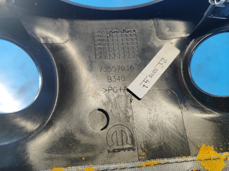 Steering column cover for Jeep Renegade (Bu) 14- 2015
