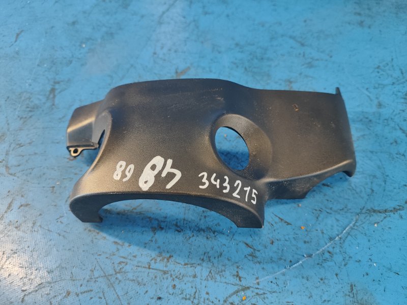 2018 Jeep Compass Steering Column Cover
