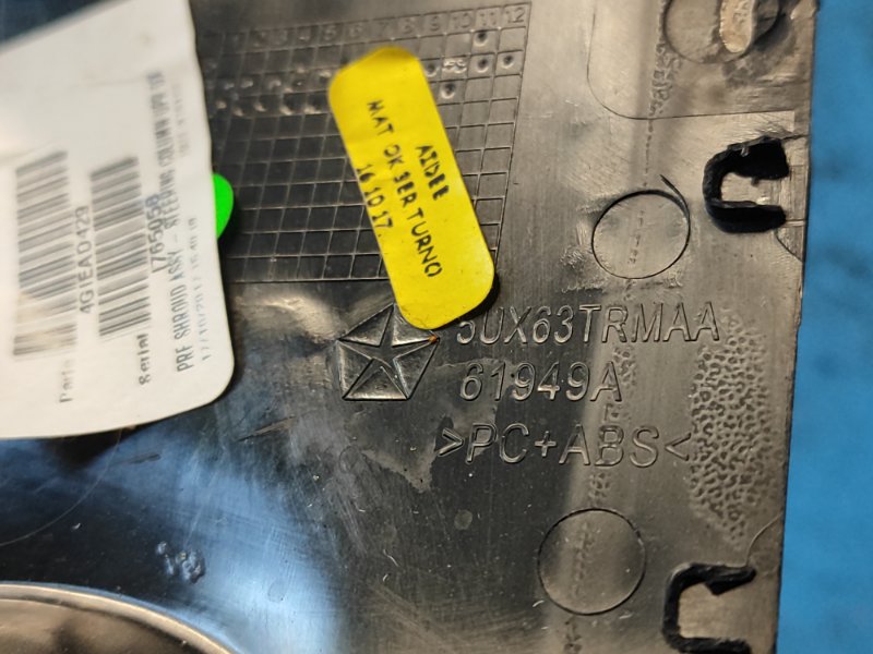 2018 Jeep Compass Steering Column Cover
