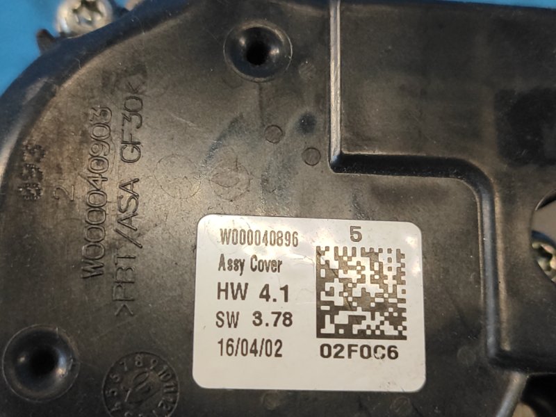 Windshield wiper motor FORD FUSION 14- Left.