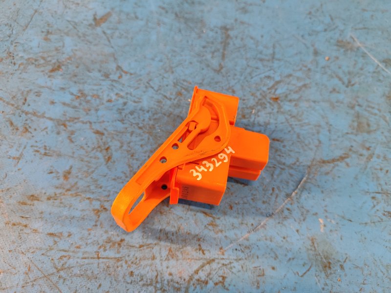 Ford Fusion fuse 14-