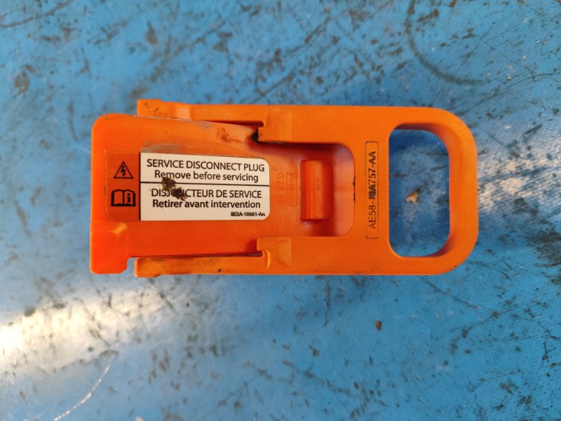 Ford Fusion fuse 14-