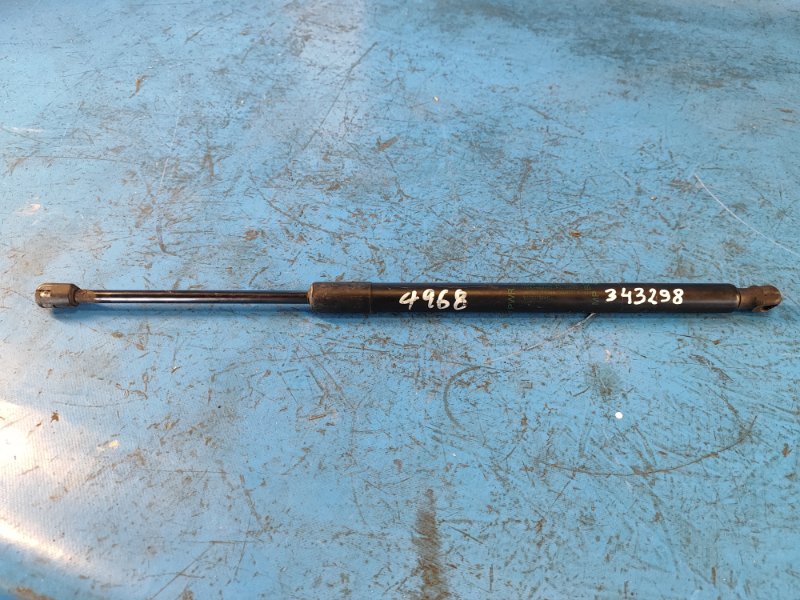 Shock absorber trunk lid JEEP COMPASS 17-21 2018 Left.