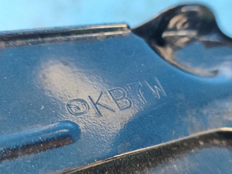 Fuel filler flap MAZDA CX-5 (KF) 16-21