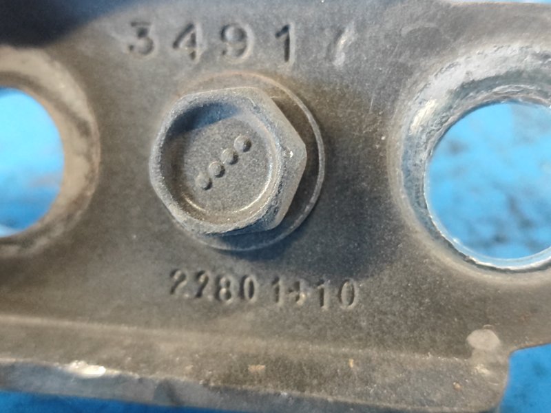 Upper door hinge FORD MUSTANG 15- Left. Front.