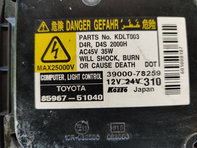 Headlight TOYOTA PRIUS - 20 03-11 2006 Right.