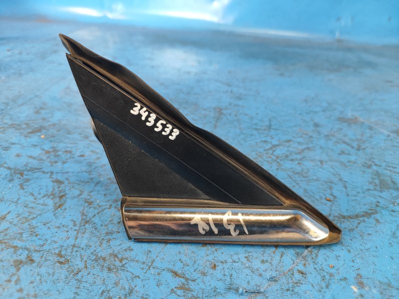 FORD FUSION 14- Right Front Fender Lining