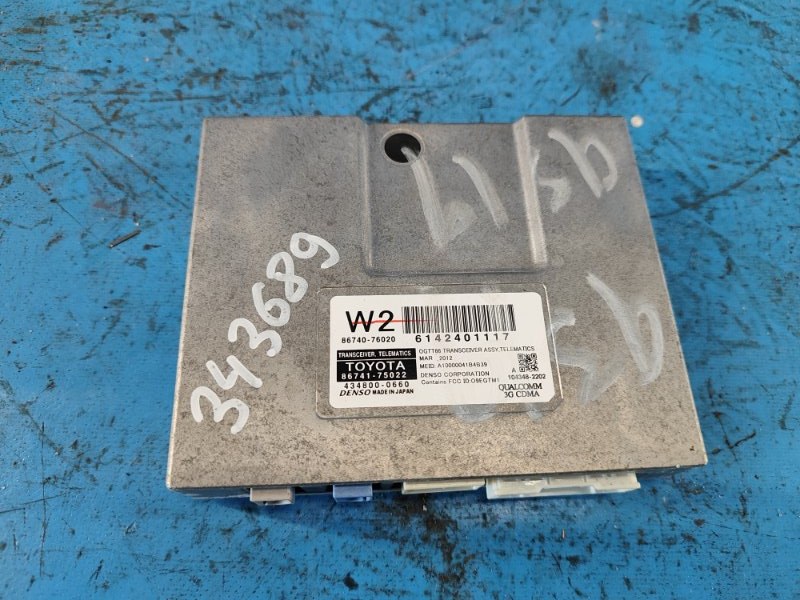 Navigation control unit for Lexus CT200 11-17 2012
