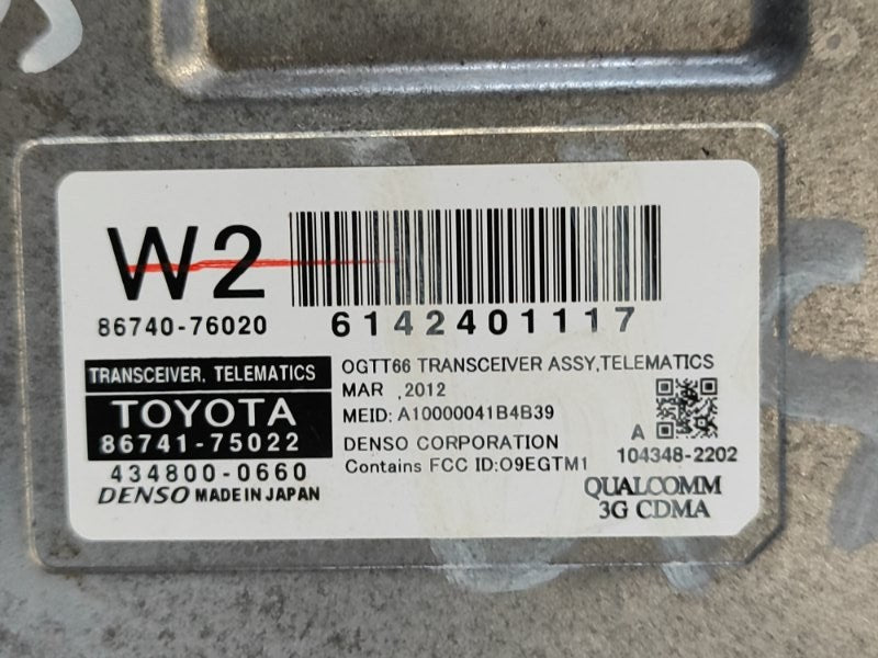 Navigation control unit for Lexus CT200 11-17 2012
