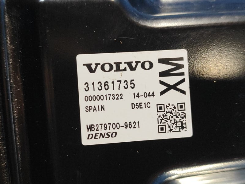 Engine control unit VOLVO XC70 07-16