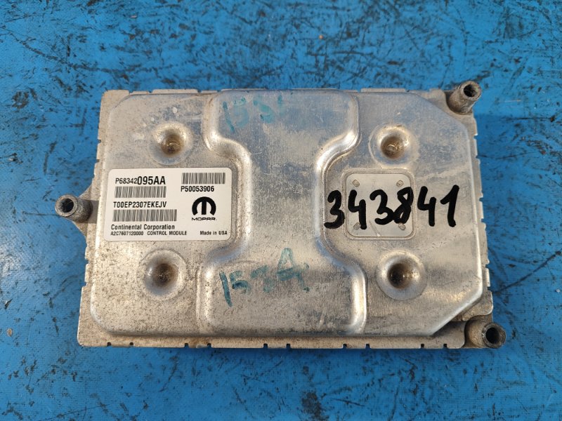 Engine Control Unit for Jeep Compass 2018 17-21