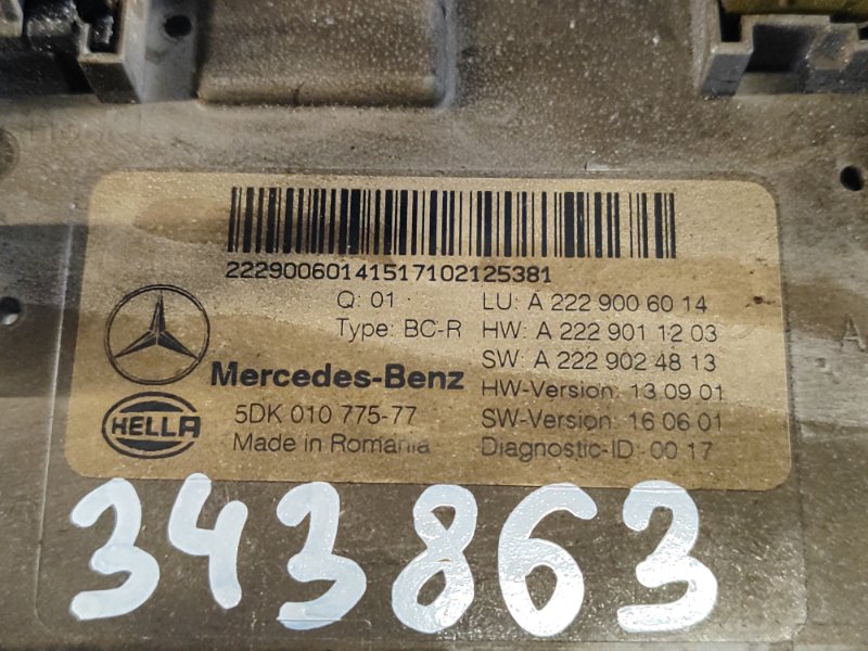 Mercedes GLC-Class X253 Comfort Unit 2015-2019