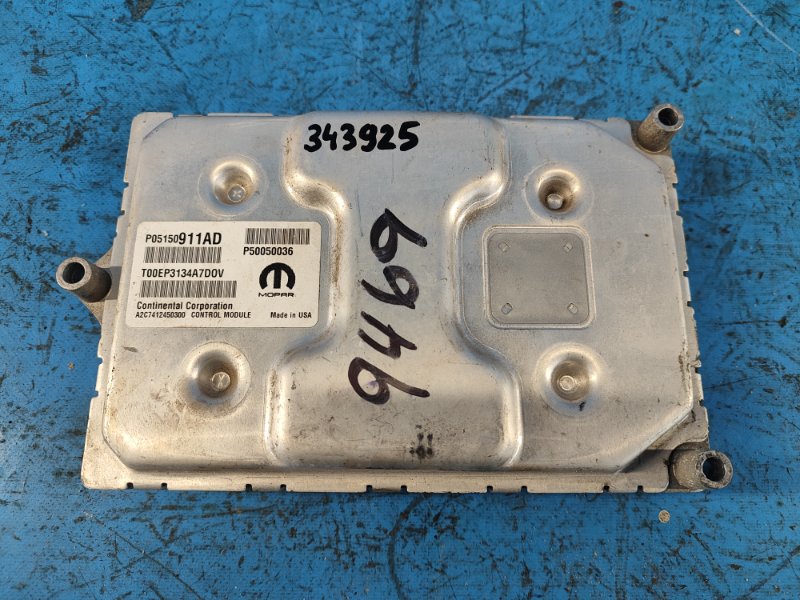 Engine Control Unit Jeep Renegade (BU) 14- 2015