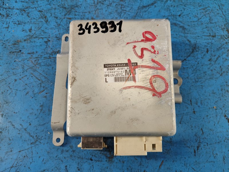 Electric power steering control unit for Lexus CT200 11-17 2012
