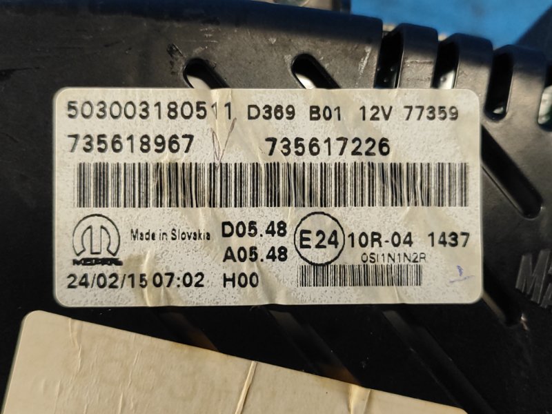 Jeep Renegade (Bu) 14-2015 instrument cluster