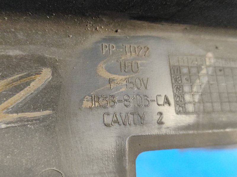 FORD MUSTANG 15- radiator deflector