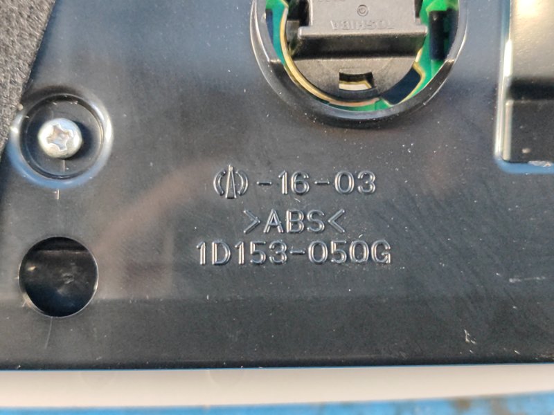 LEXUS HS250H (ANF10) Interior Light 09-12 2009