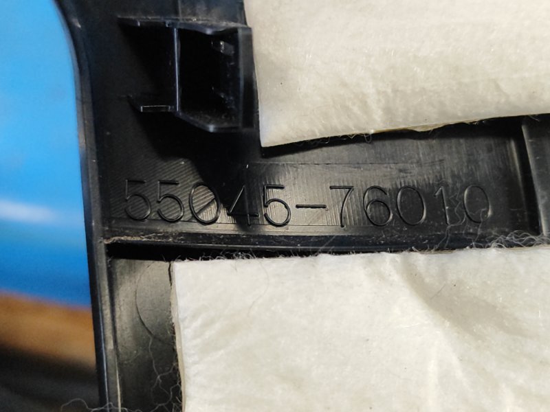 Center dashboard trim for Lexus CT200 11-17 2012