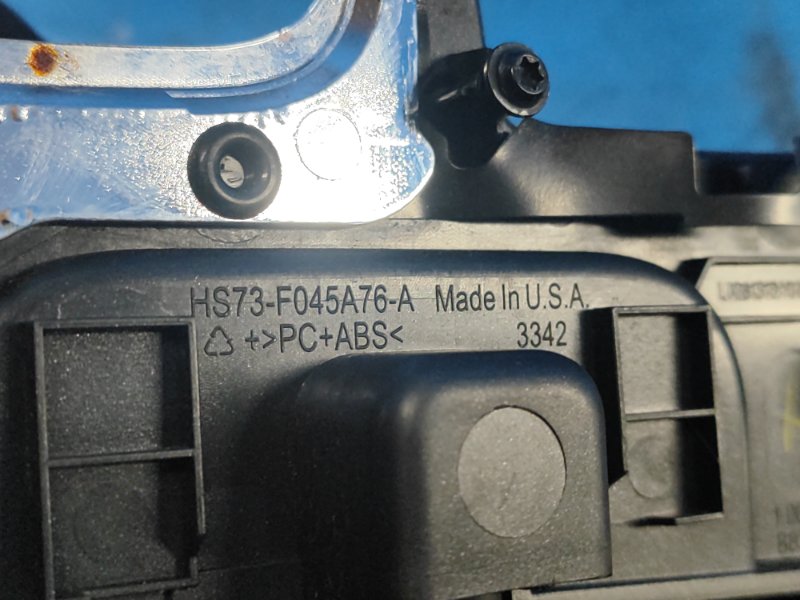 Interior plastics for Ford Fusion 14-