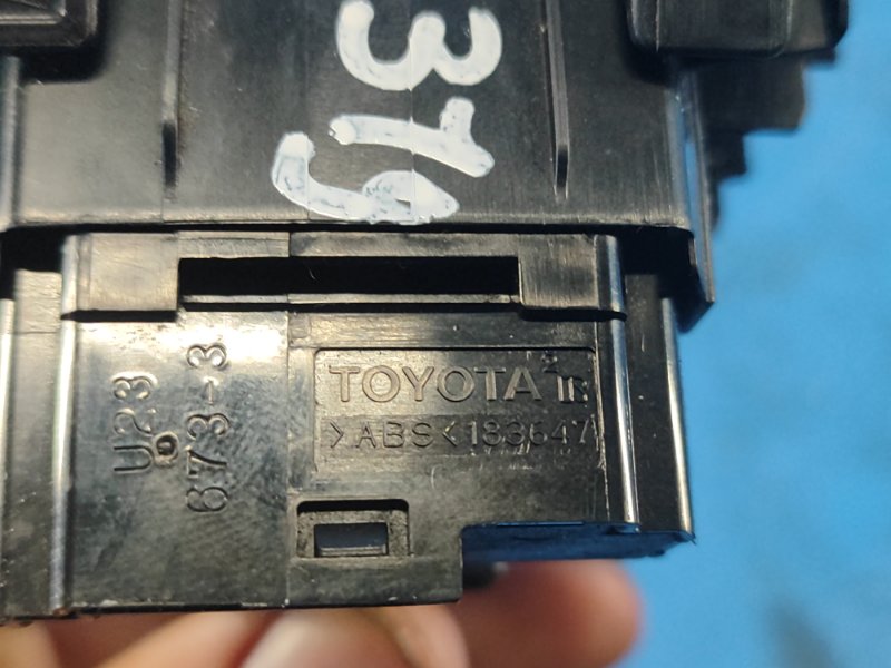 Mirror control unit for Lexus CT200 11-17 2012