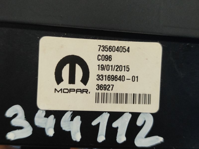 USB adapter JEEP RENEGADE (BU) 14-2015