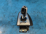 Automatic transmission link BMW 5 SERIES (E60/E61) 03-10 2007