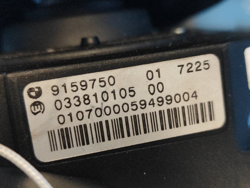 Automatic transmission link BMW 5 SERIES (E60/E61) 03-10 2007